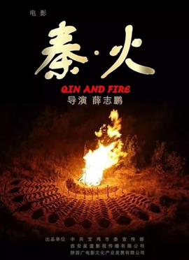 一不小心吃定你电视剧免费观看