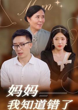憨豆先生动画版第二季