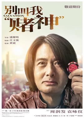 电视剧美好生活大结局剧情介绍