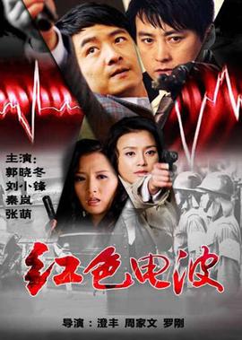 doa是什么