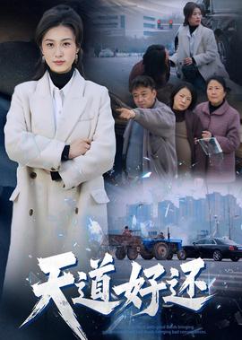 实况2013转会补丁