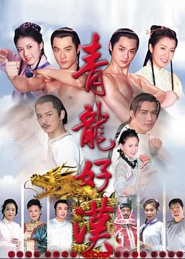 奇怪的美发沙龙 非凡影视