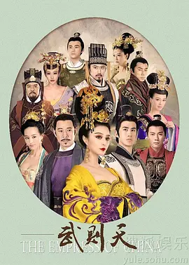 绝命毒师第三季美剧网