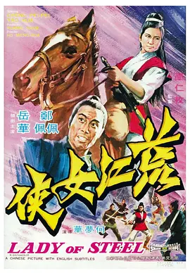 斗破苍穹漫画版免费