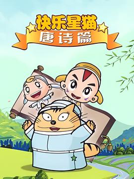 电影高考1977观后感