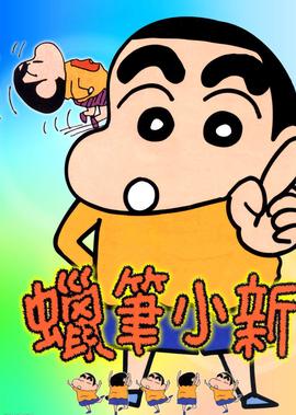 爱奇艺电视剧冰锋全集