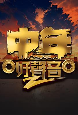 88分钟剧情