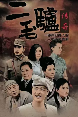 未麻的部屋豆瓣影评