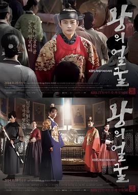 网罗新生代
