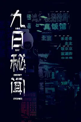 斗破苍穹小说txt百度云