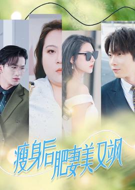 歌手2020免费观看完整版