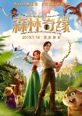 电影小时代1完整版观看
