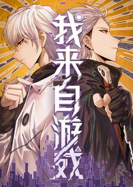 新还珠格格免费版全集