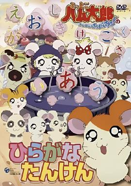 拉里桑德斯