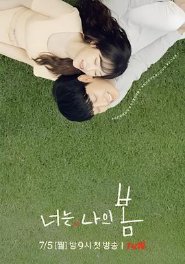 极限特工3高清完整版