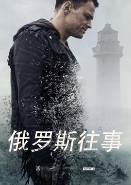 伍佰爱你一万年歌词