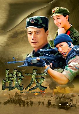 星际穿越完整版西瓜免费观看