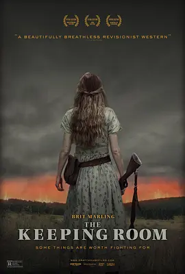 林海雪原2017在线观看