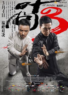 上海自贸区挂牌