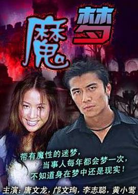 清明假期安排