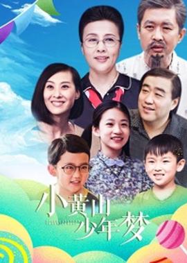 12生肖免费观看