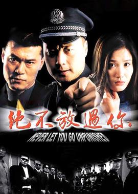 吴莫愁 父亲