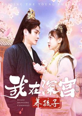 老电影林海雪原完整版