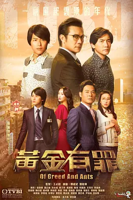 街舞小子 电影