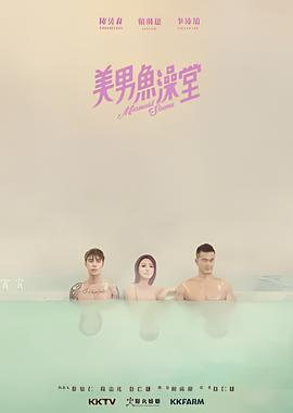 行尸走肉第二季完整版下载