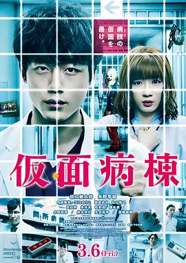 终结者创世纪电影在线观看