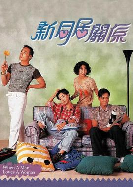 泰国一级婬片