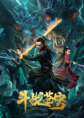 小明和他的小伙伴们电视剧