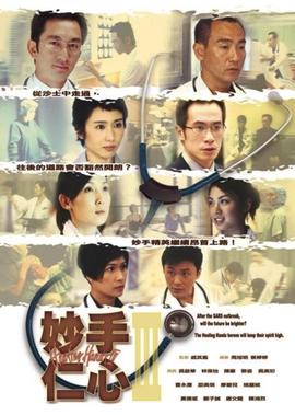 辽宁2022春节晚会