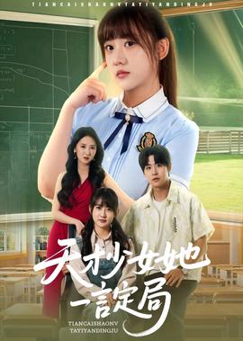 看韩剧下载什么软件好
