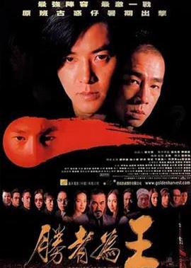 蛋糕制作方法