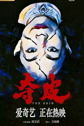 以家人之名电视剧免费观看40集