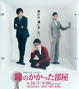 私人官网