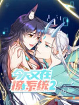 中国味道纪录片