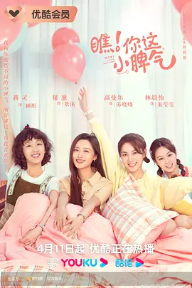 27福利免费院