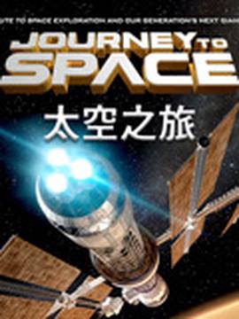 巾帼枭雄1国语下载