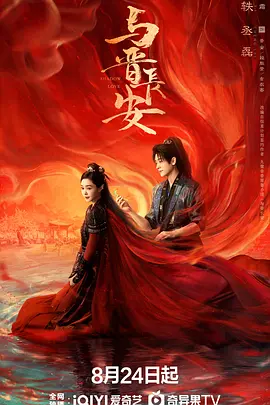 破晓下载