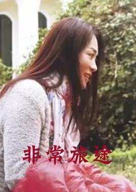 梦幻天堂歌曲