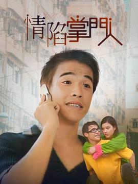 电视剧面具免费全集观看