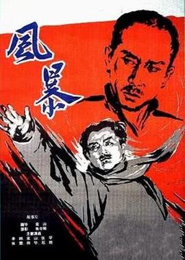 特殊身份评分为何这么低