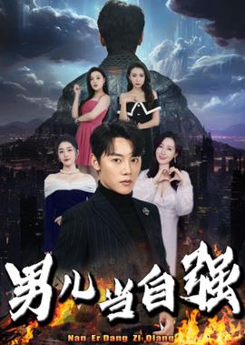 幸福树怎么养才长得好