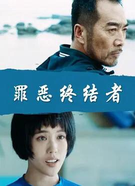 冯小刚5年赔2 3亿