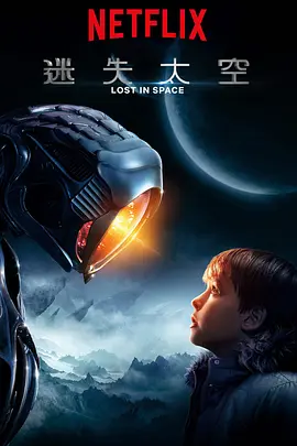 当然歌