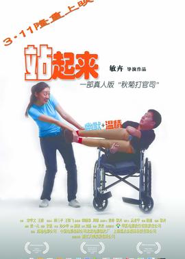 莽荒纪2动漫什么时候出