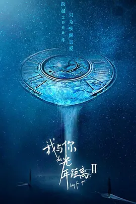 我不是药神在线免费