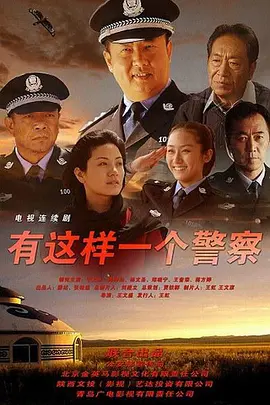 歌手2017第三期